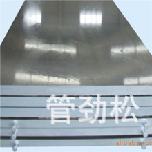 热销推荐250吨平板硫化机加热板蒸汽加热方式温控加热板