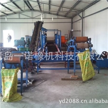 专业生产废旧轮胎处理设备