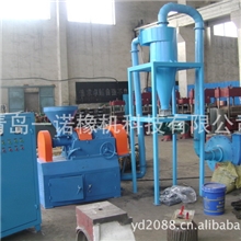 全国最低价供应橡胶胶粉精粉机/磨粉机