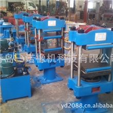 低价供应柱式平板硫化机400*400*1