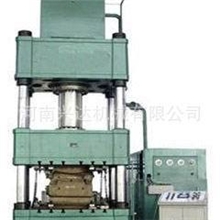 郑州兴达供应粉末成形液压机/四柱拉伸液压机/