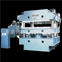 兴达牌金属粉末成型液压机