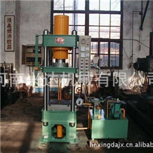 供应两梁四柱液压机/四柱双动液压机