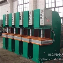 供应生产各种平板硫化机鄂式平板硫化机等可定制