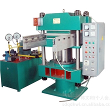 专业供应平板硫化机型号齐全环保机械