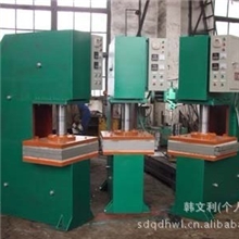 专业供应鄂式平板硫化机型号齐全直销供应