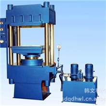 厂家供应青岛硫化机小型硫化机质量保证全自动硫化机