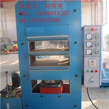 小型框式硫化机，单缸框架平板硫化机价格来自锦九洲液压机械