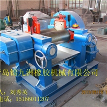 实验室仪器炼胶机10寸炼胶机，XK-250开炼机