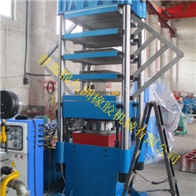 200tEVA泡沫鞋底发泡成型机，锦九洲发泡机，青岛硫化机厂家