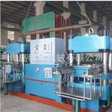 供应青岛双联平板硫化机，全自动橡胶机械平板硫化机