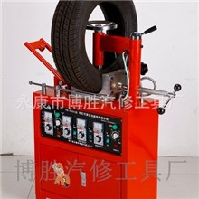 博胜厂家直销硫化补胎机汽修工具补胎机硫化补胎机YB090K型