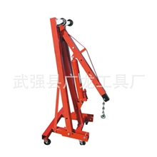 供应小型吊机,用于汽保工具