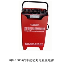 ZQB-1500A380V/220V汽车快速充电。起动直流电源机