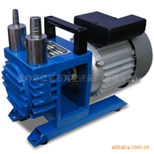 供应WX-1无油真空泵单级旋片市厂家供应，质量可靠