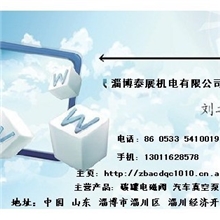 【优越品质】长期供应推荐厂家优质的汽车真空泵真空泵
