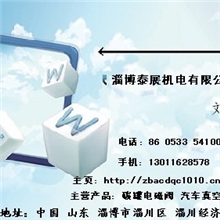 A【质量保证.贴心服务】专业供应推荐优质的碳罐电磁阀