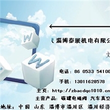 大量批发专业供应推荐厂家优质的碳罐电磁阀电磁阀