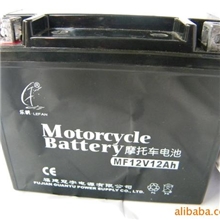 供应12V12AH起动电池支持混批