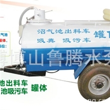 【各种款式】供应吸粪罐吸污罐吸粪车吸污车沼液沼渣车