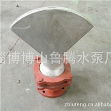 前喷，洒水车前喷，鸭嘴喷头，洒水车配件