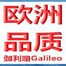 纸浆泵纸浆泵生产厂家无堵塞纸浆泵两相流纸浆泵a1