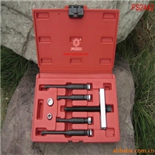 供应汽车维护工具-5件套小型拉码