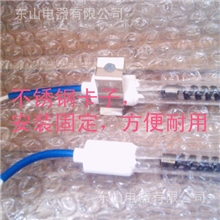 供应光波炉加热管，电暖炉碳纤维发热管