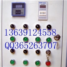 汽车烤漆房智能控制箱远红外烤灯碳纤维加热管镀金红宝石加热管