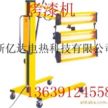 移动式远红外烤漆机烤灯价格、贵州碳纤维加热管厂家、烤漆房、