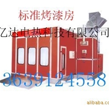 汽车家具药材大棚烤漆房烤灯碳纤维石英镀金红宝石加热管电暖器