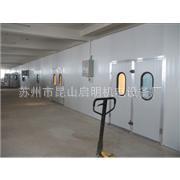 涂装除尘设备。无尘烤漆喷漆设备。无尘涂装设备