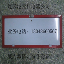 供应悬挂式汽车烤漆灯碳纤维红外线加热器