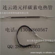 供应碳纤维发热管厂家直销碳素电热管