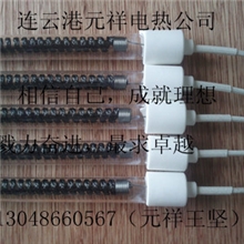 供应碳纤维电热管非标订做