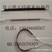 供应石英电发热灯管流水线烘干碳纤维电热管