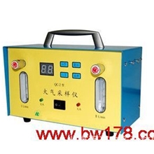 大气采样器双气路大气采样器