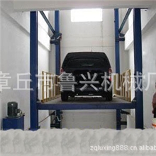 供应升降平台安全可靠常见直销