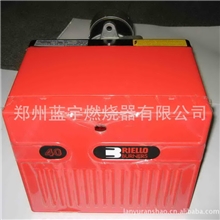 利雅路RIELLO40G20轻油燃烧器(RIELLO)