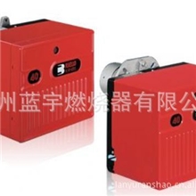 利雅路RIELLO40FS20燃气燃烧器(RIELLO)