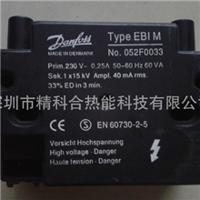 燃烧机／燃烧器点火变压器DANFOSS15/11/12KV燃烧机／燃烧器