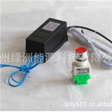 『批发供应』优质厨房设备醇基燃料炉灶醇油点火器