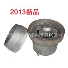 供应醇基炉头2013新型气化炉头质量保证价格优惠