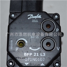丹佛斯燃烧机油泵BFP21R5油泵泵