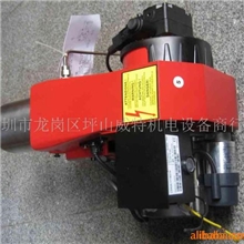 供应CX10A燃烧机及压铸机(图)