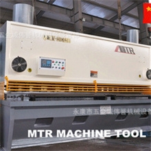 供应液压闸式剪板机QC11Y-20X3200