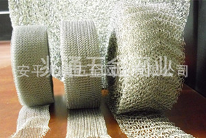 厂家生产供应编结丝网（图)---兆通网业