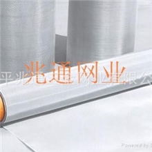 我厂专业生产各种材质的汽液过滤网