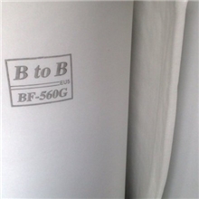 供应烤漆房高效顶篷过滤棉