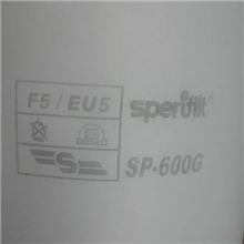 供应红外汽车烤漆房过滤棉